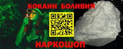 сатива Краснокаменск