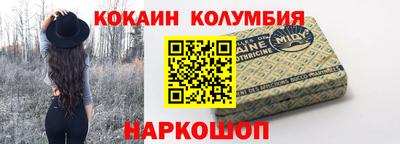 дмт Краснодар