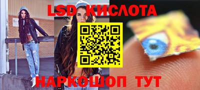 альфа пвп VHQ Краснознаменск