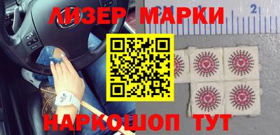 дмт Краснодар