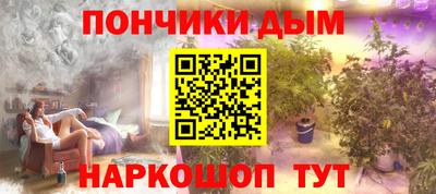 альфа пвп VHQ Краснознаменск
