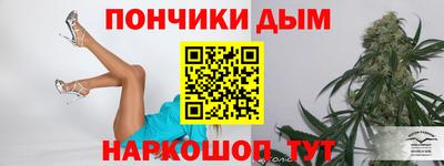 дмт Краснодар