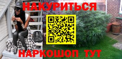 дмт Краснодар
