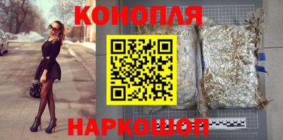 альфа пвп VHQ Краснознаменск