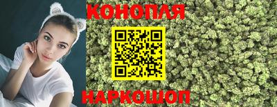 альфа пвп VHQ Краснознаменск