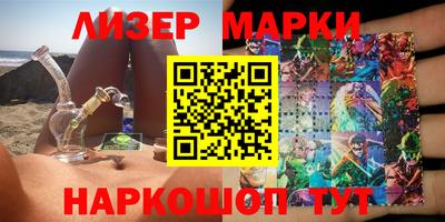 дмт Краснодар
