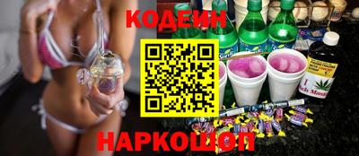 дмт Краснодар