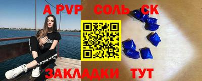 дмт Краснодар