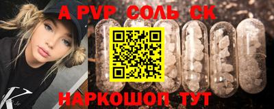 дмт Краснодар