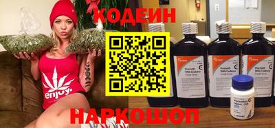 дмт Краснодар