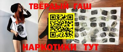 дмт Краснодар