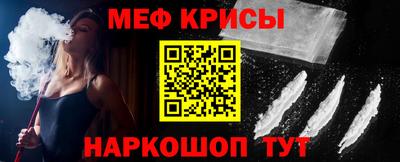 дмт Краснодар