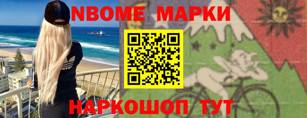 LSD-25 экстази кислота Кимовск