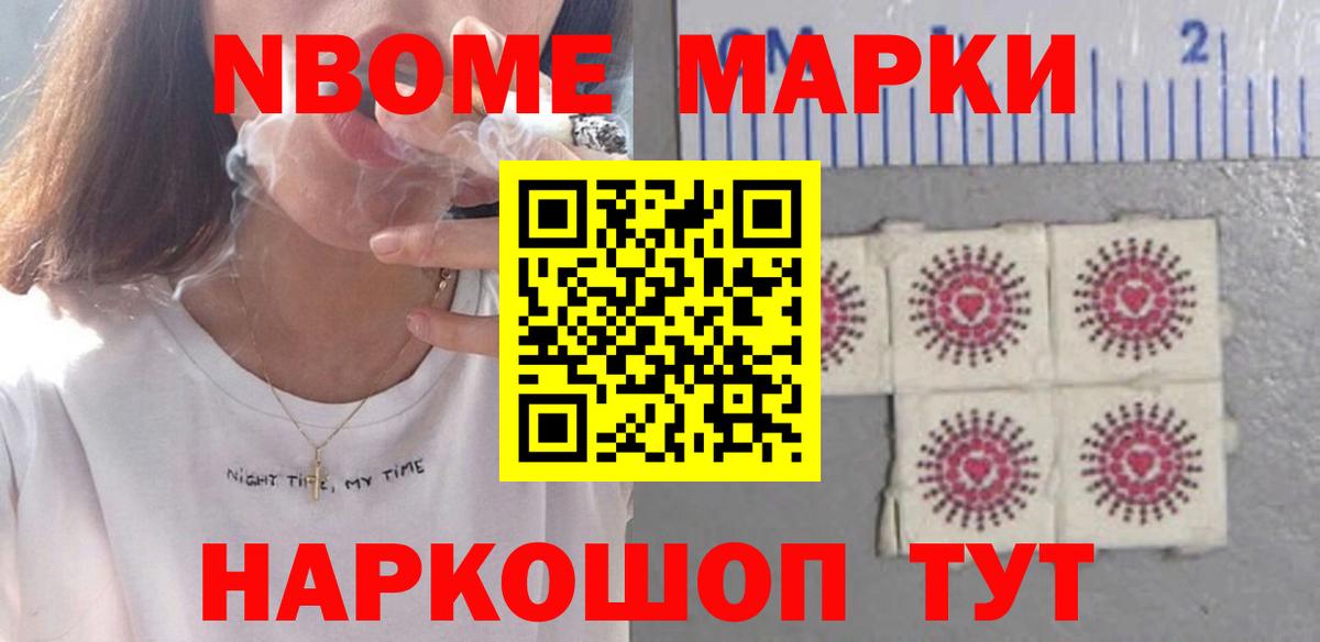 Cocaine Кимовск